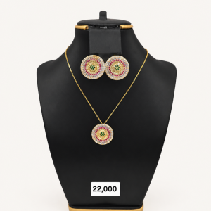 Emerald Halo Jewelry Bust