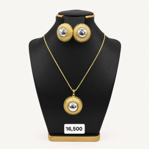 Sunburst Jewelry Bust Display